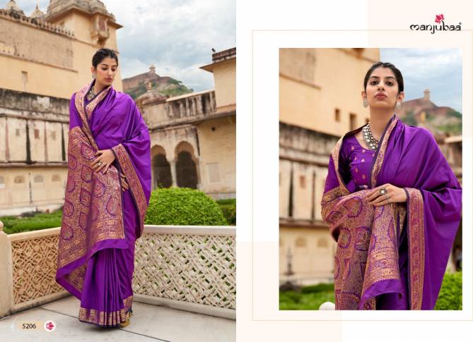 Majubaa Maheen Festive Wear Fancy Designer Silk Saree Collection